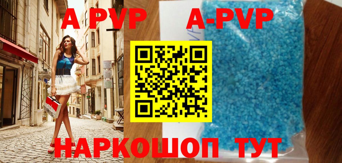 MDMA  Ангарск  Вход с VPN  МЕФ   Кокаин 