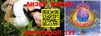 кокаин перу Азнакаево