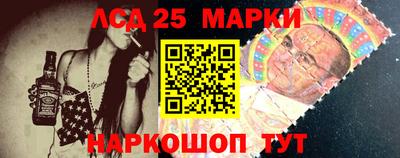 таблы Абакан
