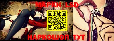 таблы Абакан