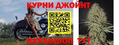 кокаин перу Азнакаево
