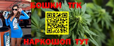 кокаин перу Азнакаево