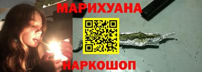 кокаин перу Азнакаево
