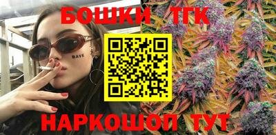 кокаин перу Азнакаево
