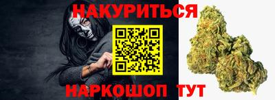 таблы Абакан