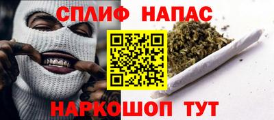 таблы Абакан