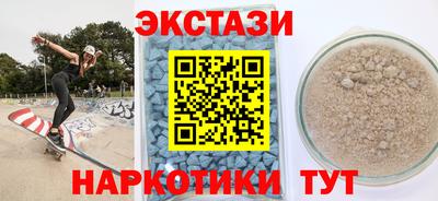 кокаин перу Азнакаево