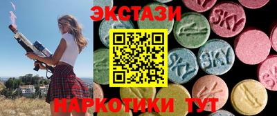 кокаин перу Азнакаево