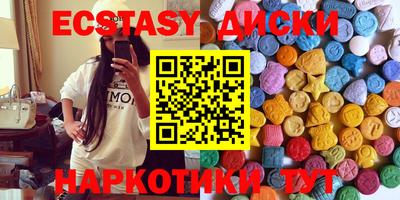 прущая мука Абинск