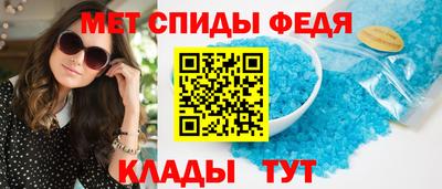 первитин Туймазы