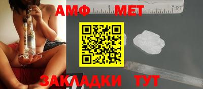 кокаин перу Азнакаево