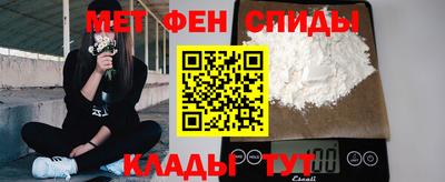 кокаин перу Азнакаево