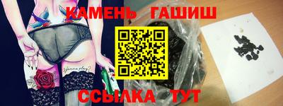 кокаин перу Азнакаево