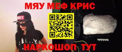 таблы Абакан