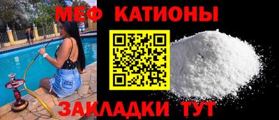 кокаин перу Азнакаево